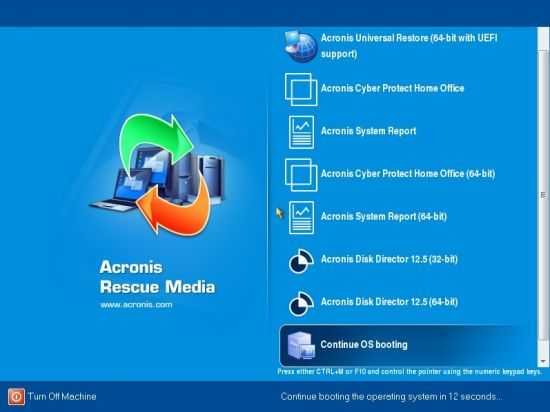 exiting acronis true image bootable cd properly