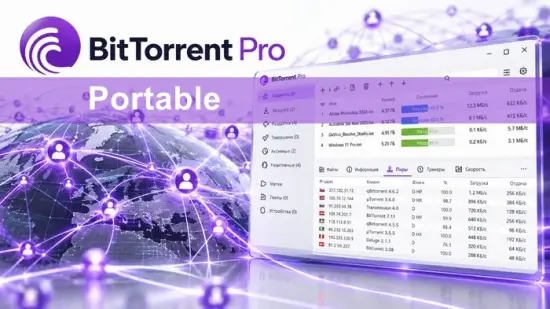 bittorrent-pro-portable