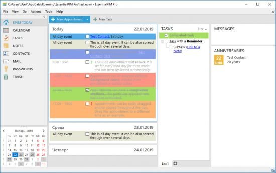 essentialpim-portable-download