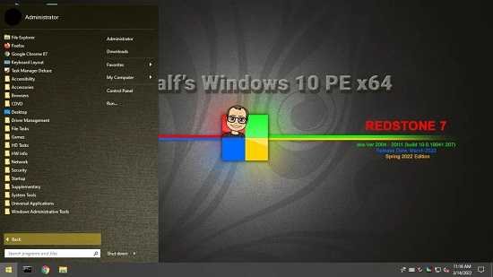 gandalf-winpe-download