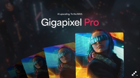 gigapixel-pro-portable