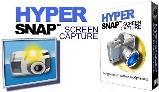 download hypersnap portable download hypersnap portable