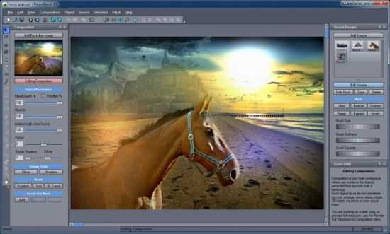 photo-blend-portable-download