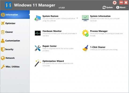 for android download Windows 11 Manager 1.2.7 for android download Windows 11 Manager 1.2.7
